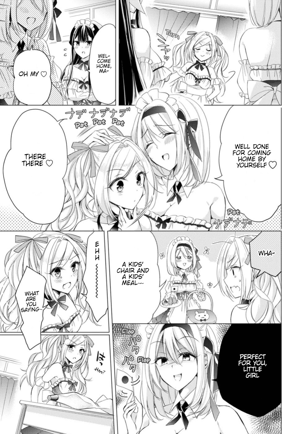 The Secret Etiquette Of Lady Takashima. Chapter 21 page 13 - Chapter 21: School Festival