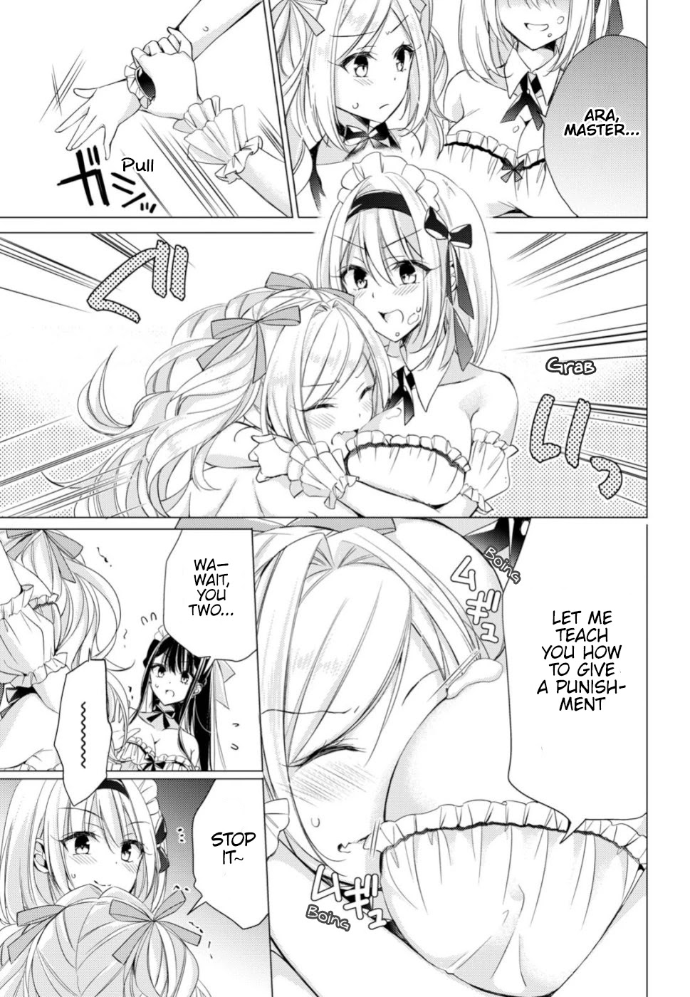The Secret Etiquette Of Lady Takashima. Chapter 21 page 15 - Chapter 21: School Festival