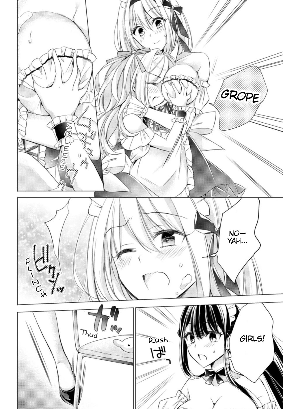 The Secret Etiquette Of Lady Takashima. Chapter 21 page 16 - Chapter 21: School Festival