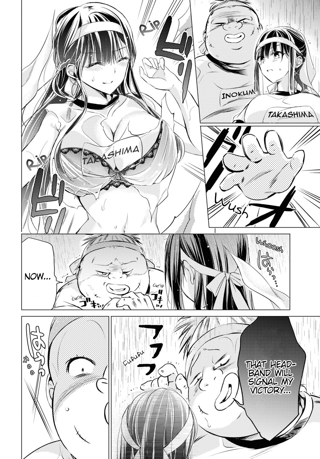 The Secret Etiquette Of Lady Takashima. Chapter 22 page 13 - Chapter 22