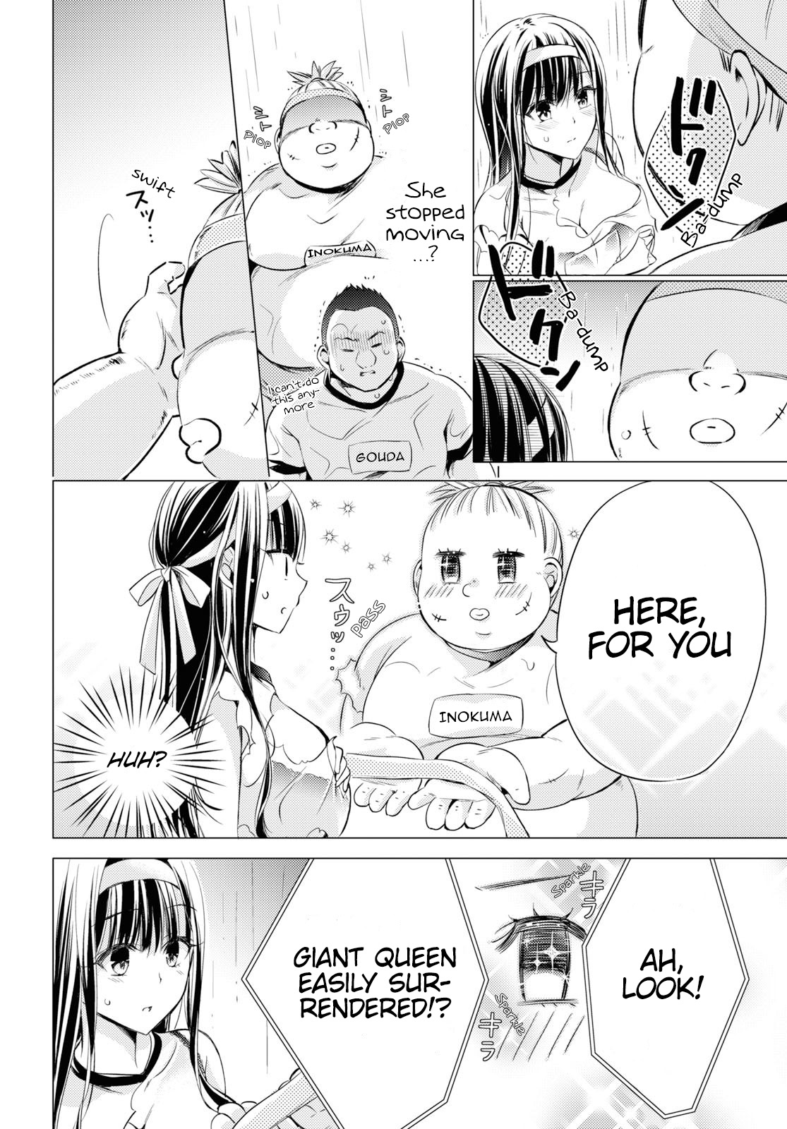 The Secret Etiquette Of Lady Takashima. Chapter 22 page 15 - Chapter 22