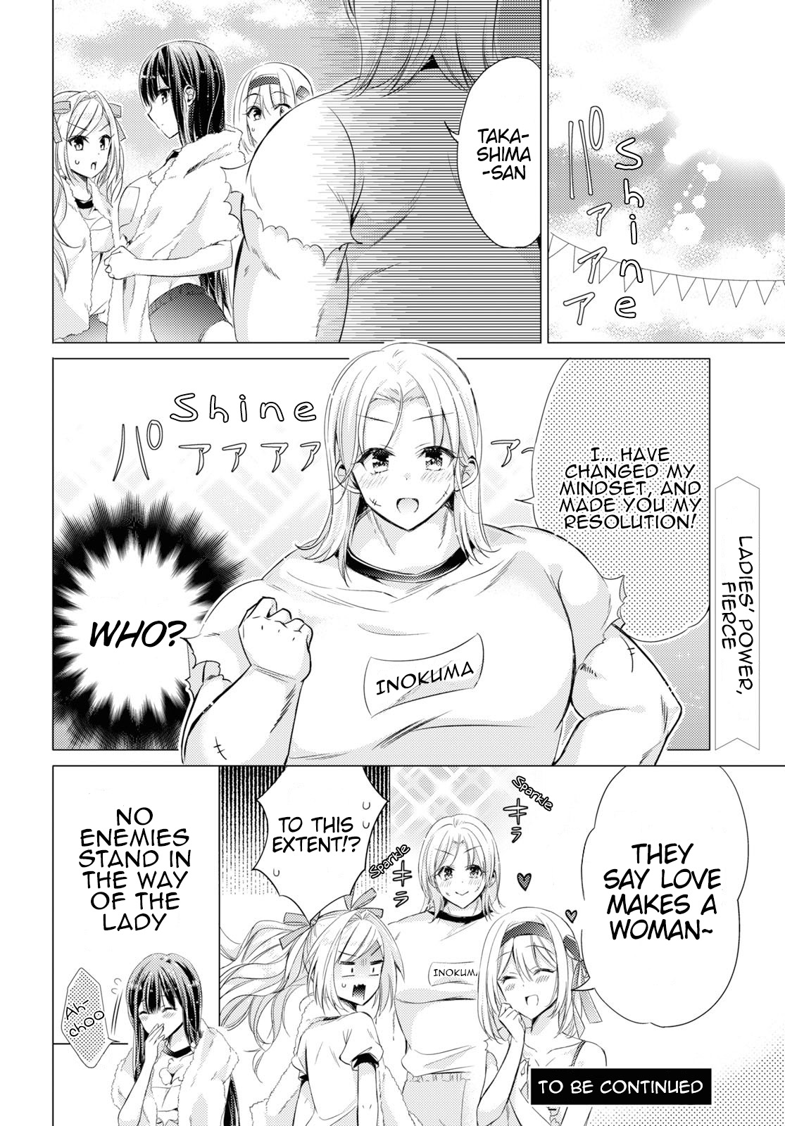 The Secret Etiquette Of Lady Takashima. Chapter 22 page 18 - Chapter 22