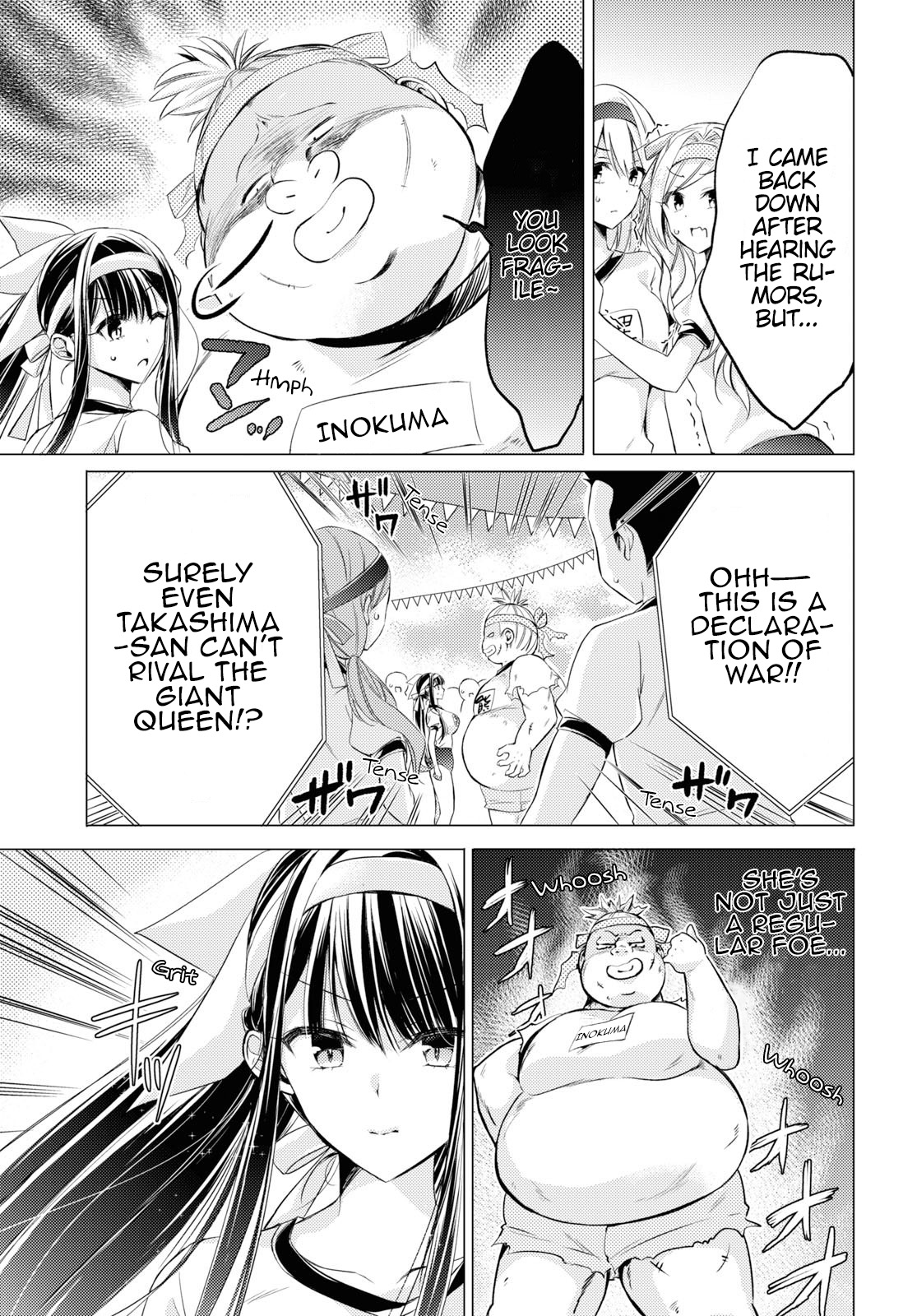 The Secret Etiquette Of Lady Takashima. Chapter 22 page 6 - Chapter 22