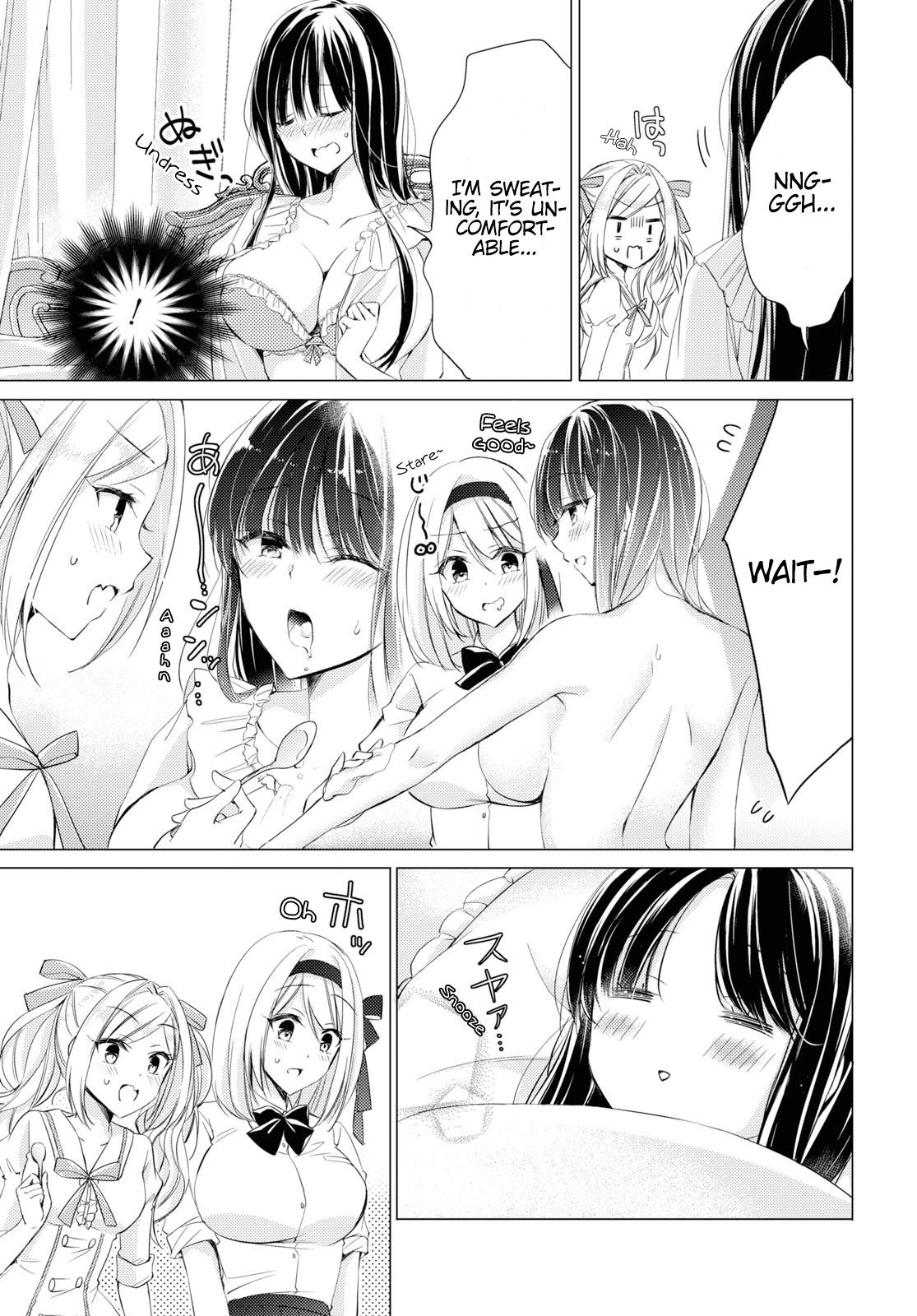 The Secret Etiquette Of Lady Takashima. Chapter 23 page 10 - Chapter 23