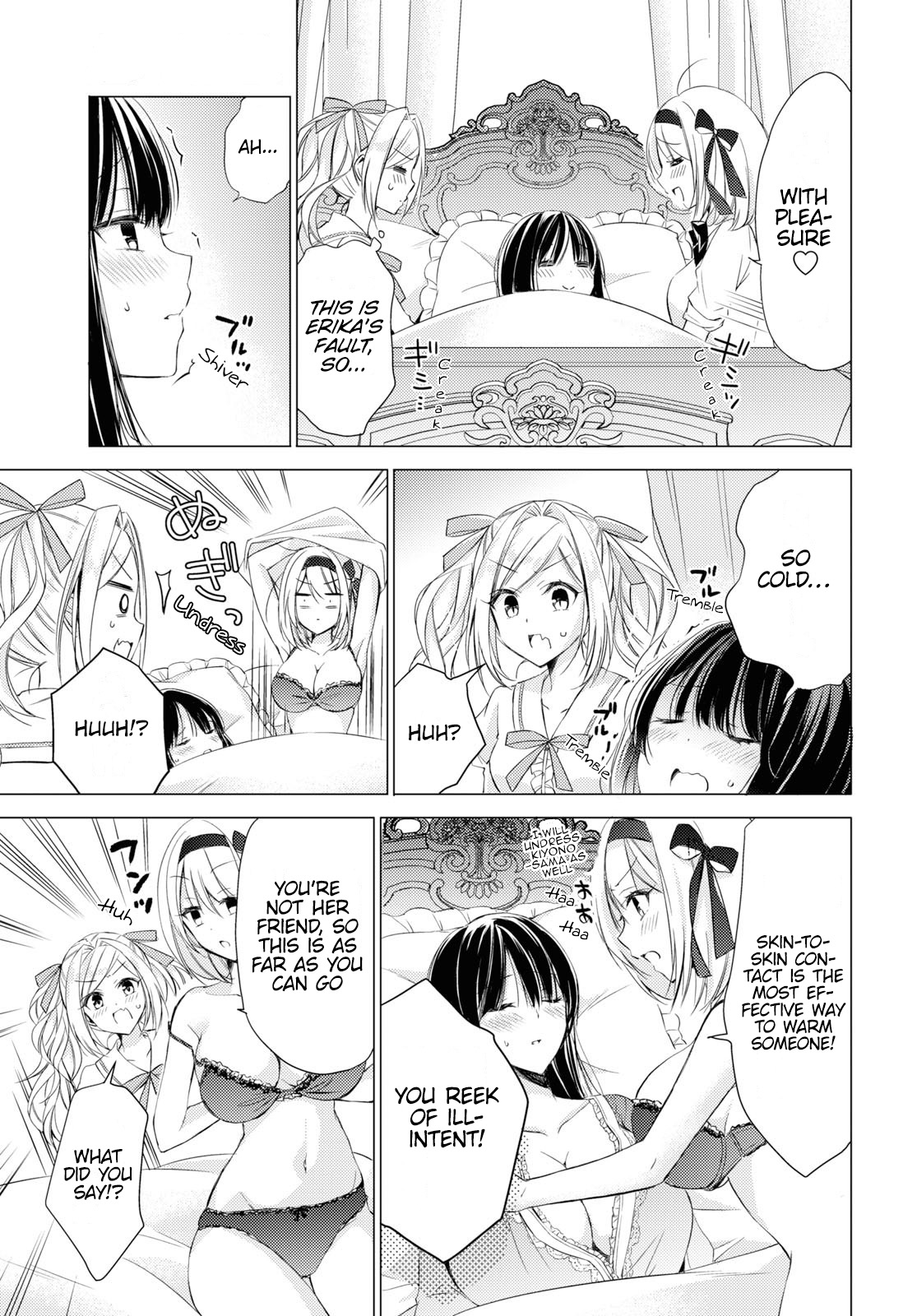 The Secret Etiquette Of Lady Takashima. Chapter 23 page 12 - Chapter 23