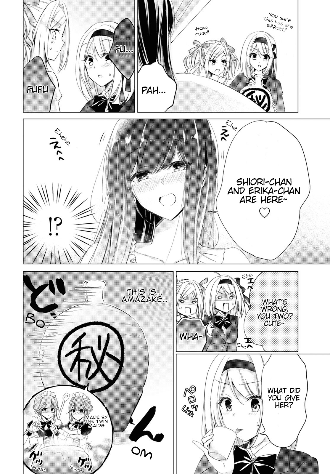 The Secret Etiquette Of Lady Takashima. Chapter 23 page 9 - Chapter 23