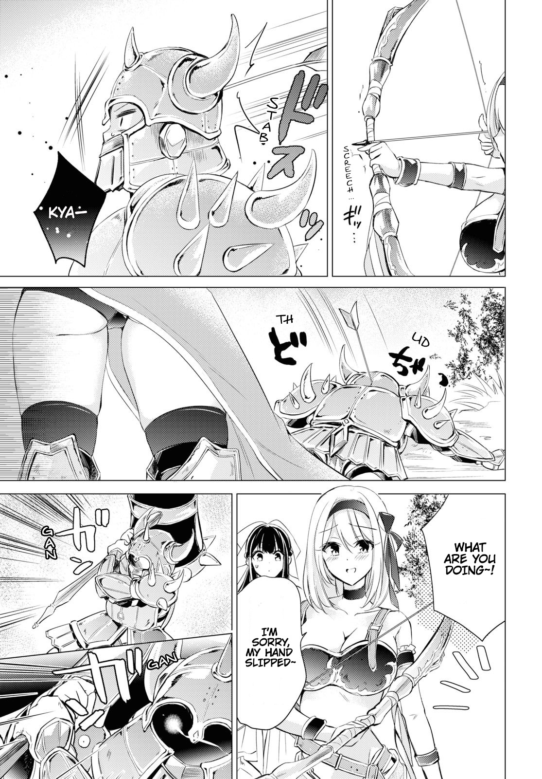 The Secret Etiquette Of Lady Takashima. Chapter 24 page 10 - Chapter 24