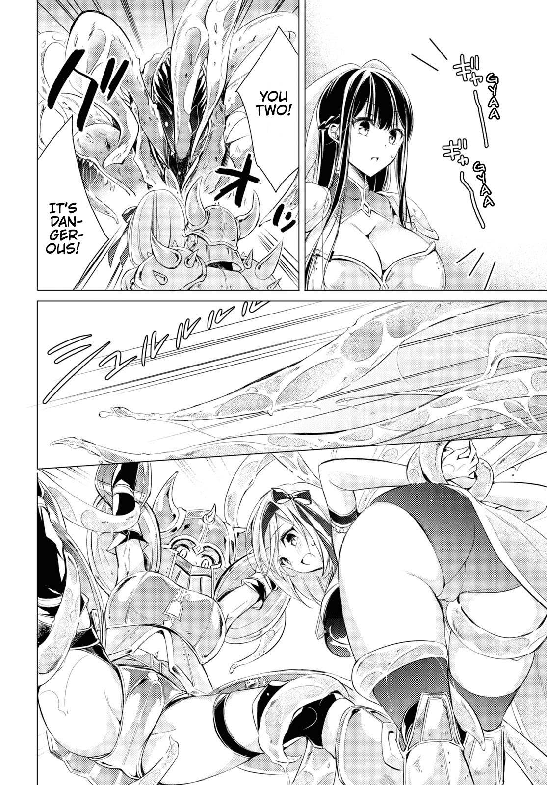 The Secret Etiquette Of Lady Takashima. Chapter 24 page 11 - Chapter 24