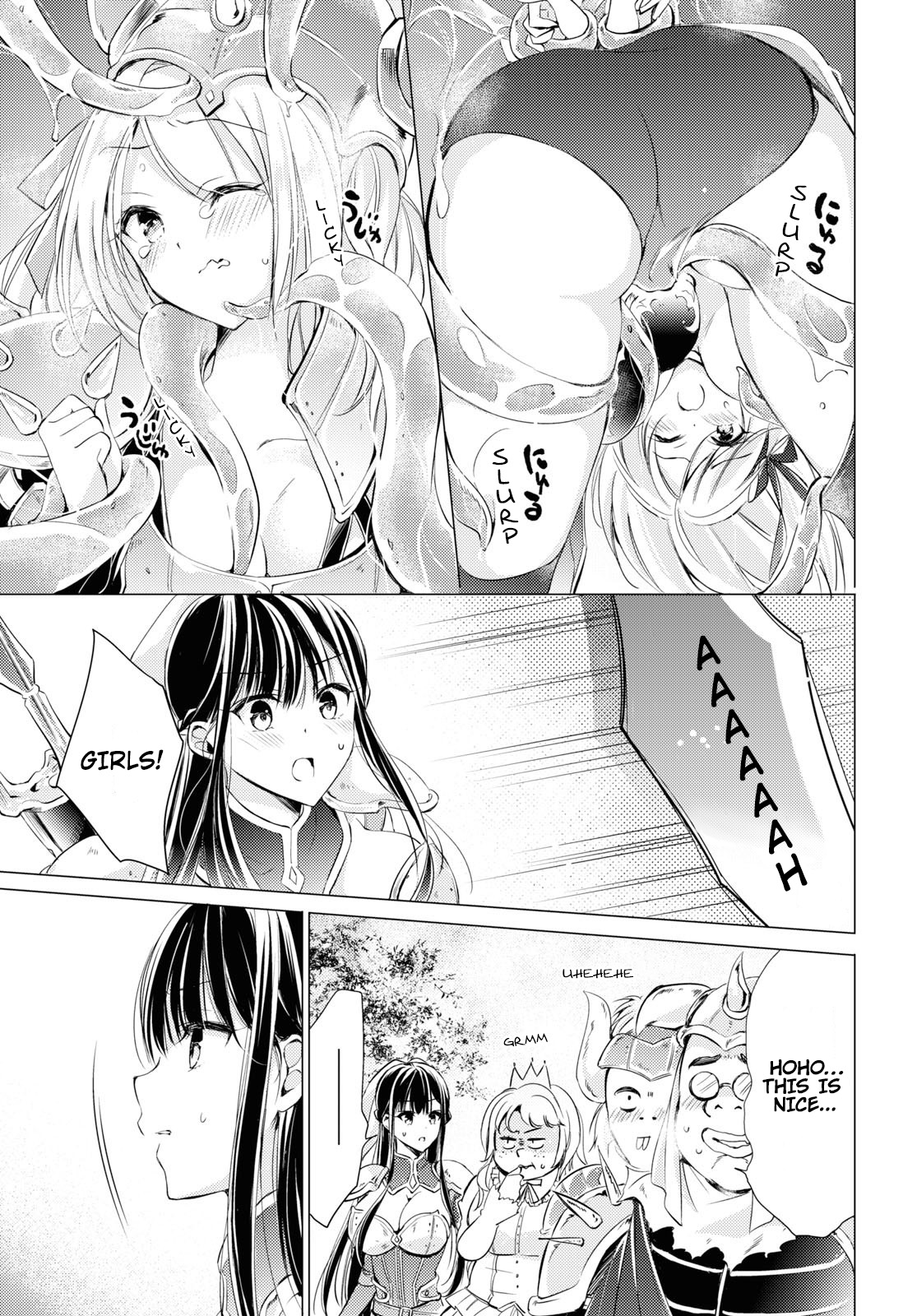 The Secret Etiquette Of Lady Takashima. Chapter 24 page 12 - Chapter 24