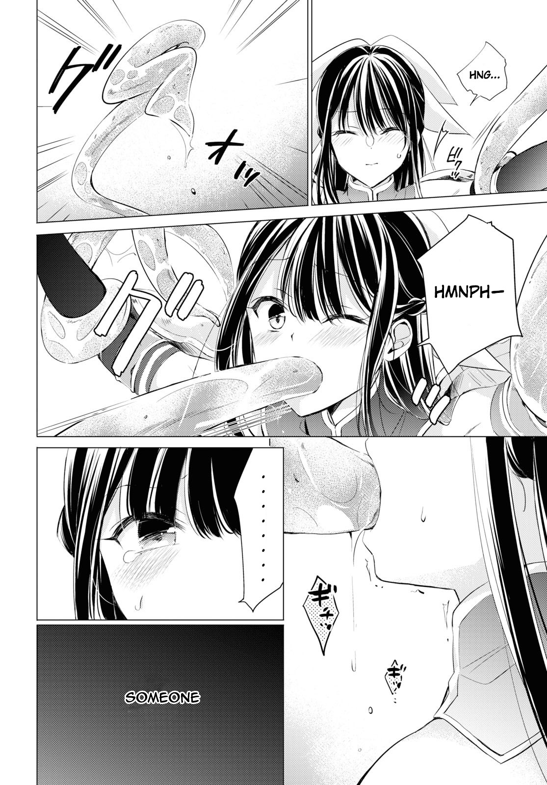 The Secret Etiquette Of Lady Takashima. Chapter 24 page 15 - Chapter 24