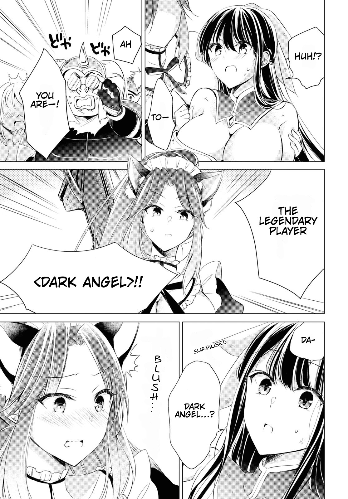 The Secret Etiquette Of Lady Takashima. Chapter 24 page 18 - Chapter 24