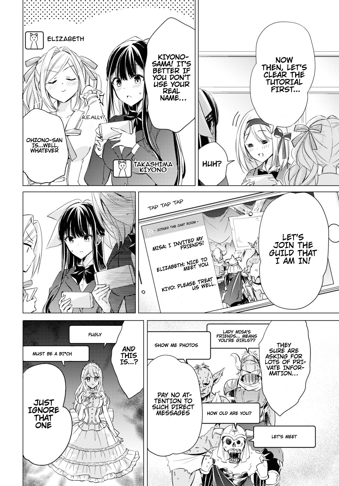 The Secret Etiquette Of Lady Takashima. Chapter 24 page 5 - Chapter 24