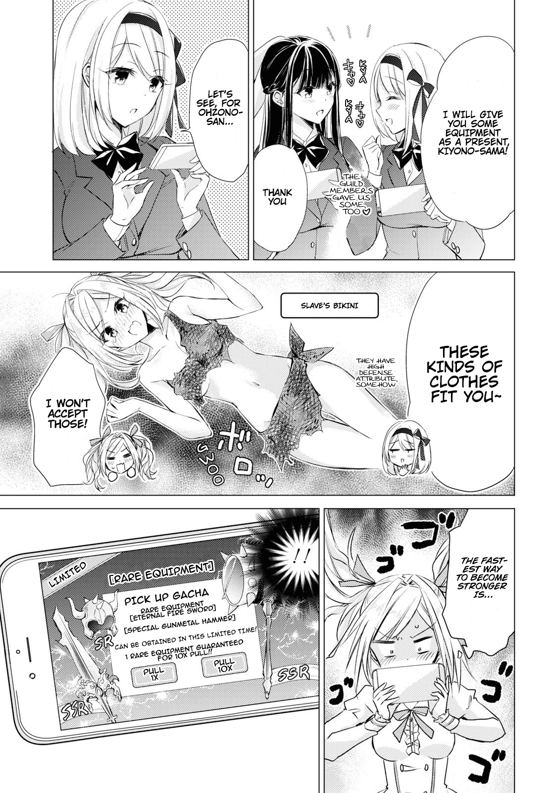 The Secret Etiquette Of Lady Takashima. Chapter 24 page 6 - Chapter 24