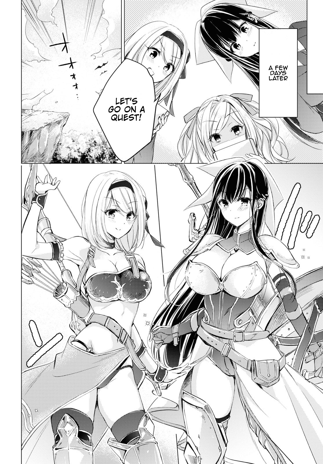 The Secret Etiquette Of Lady Takashima. Chapter 24 page 7 - Chapter 24