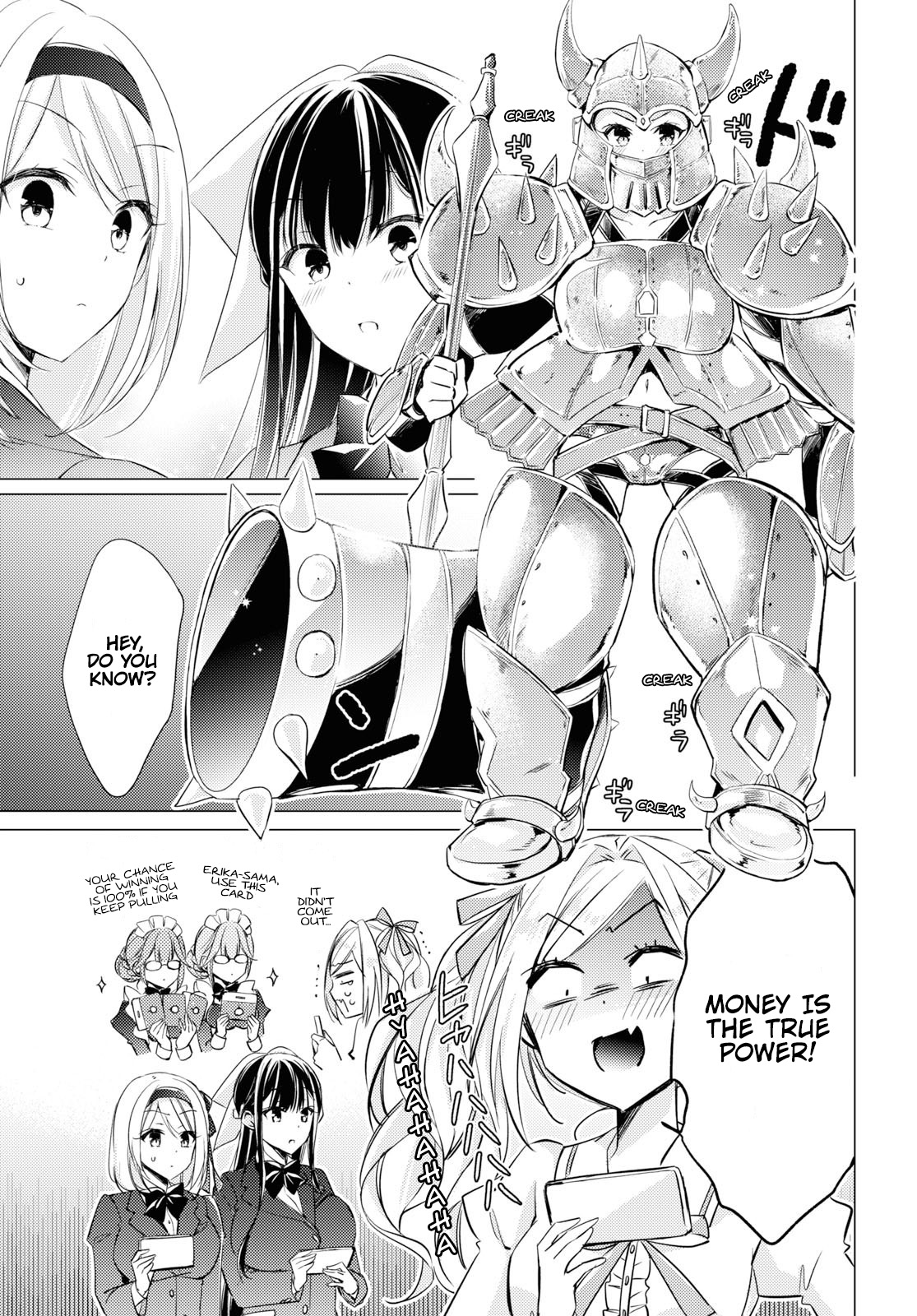 The Secret Etiquette Of Lady Takashima. Chapter 24 page 8 - Chapter 24