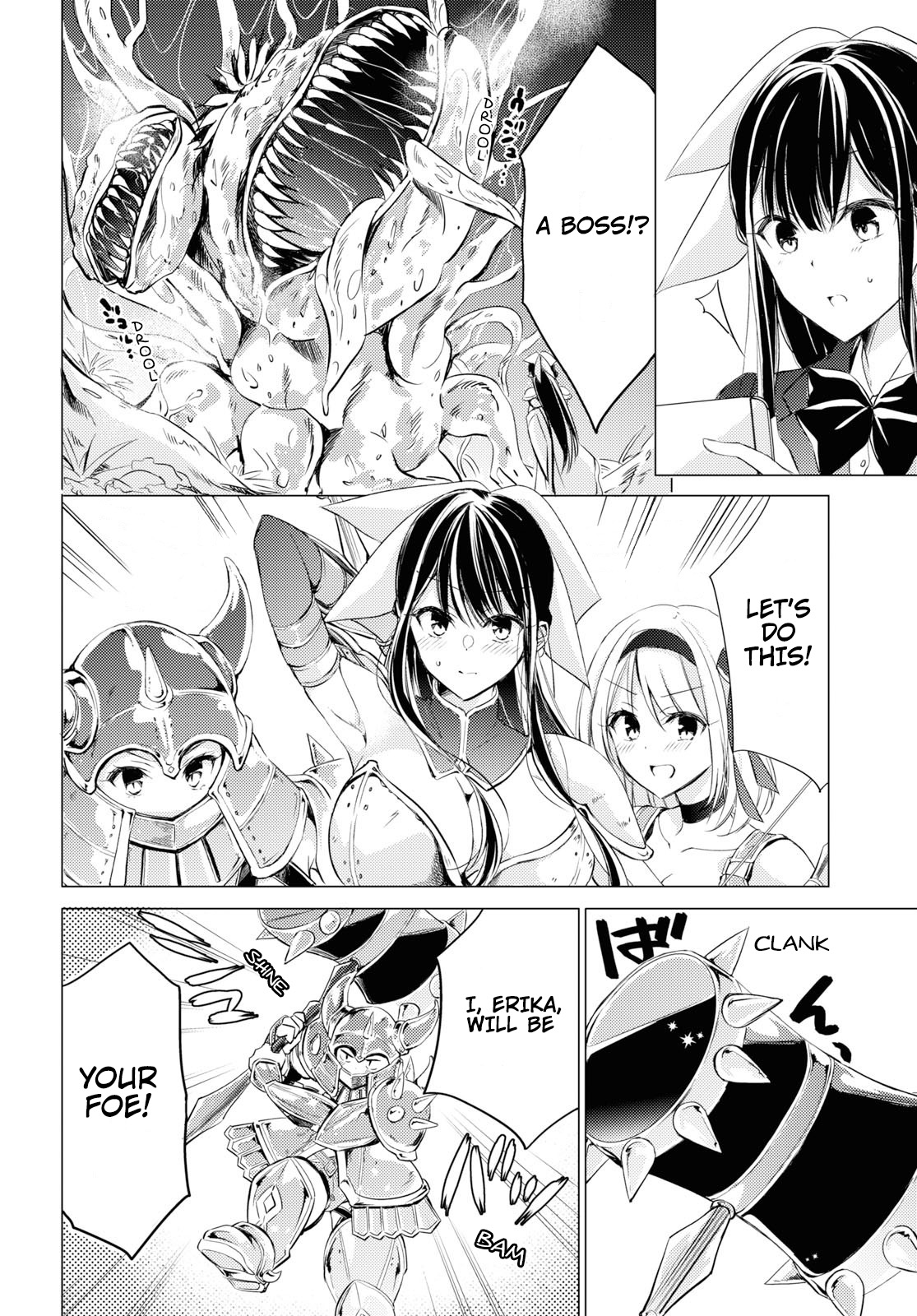 The Secret Etiquette Of Lady Takashima. Chapter 24 page 9 - Chapter 24