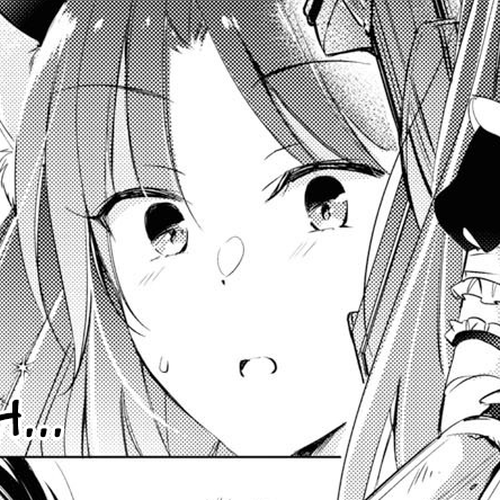 The Secret Etiquette Of Lady Takashima. Chapter 24 cover