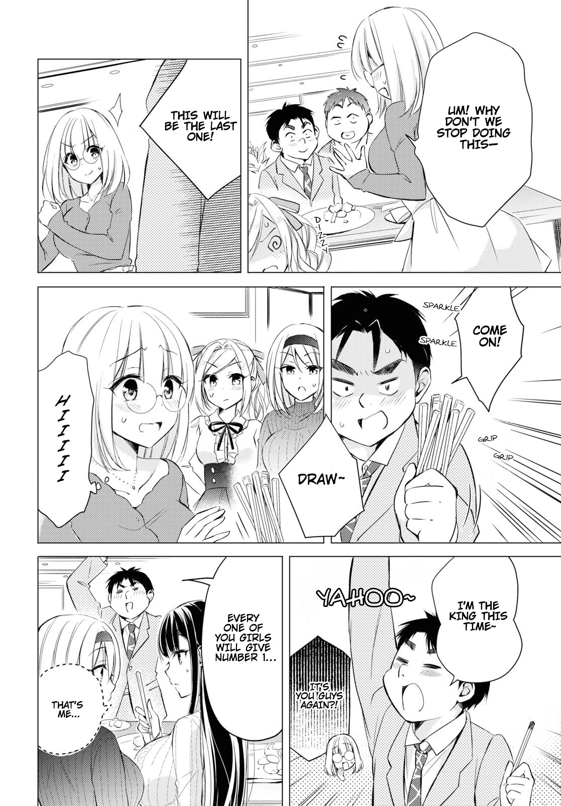 The Secret Etiquette Of Lady Takashima. Chapter 25 page 15 - Chapter 25