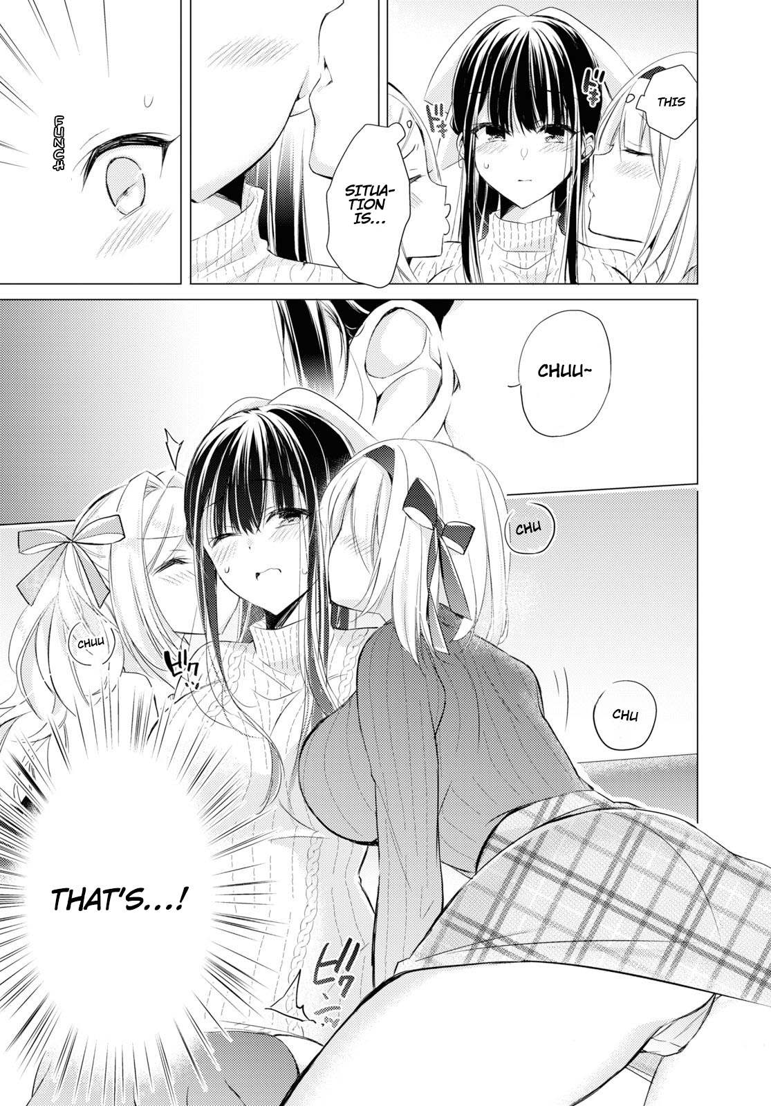 The Secret Etiquette Of Lady Takashima. Chapter 25 page 17 - Chapter 25