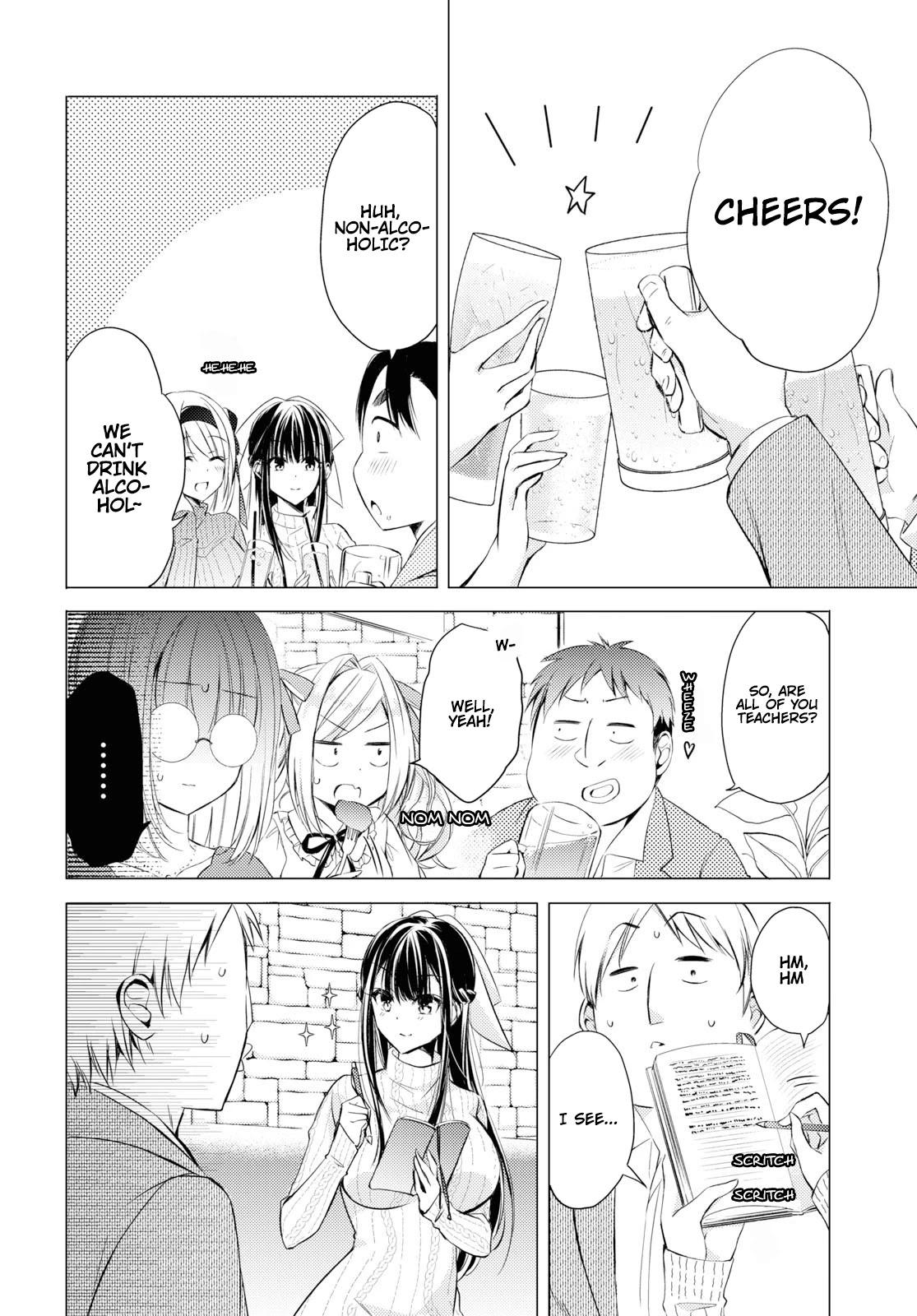 The Secret Etiquette Of Lady Takashima. Chapter 25 page 7 - Chapter 25