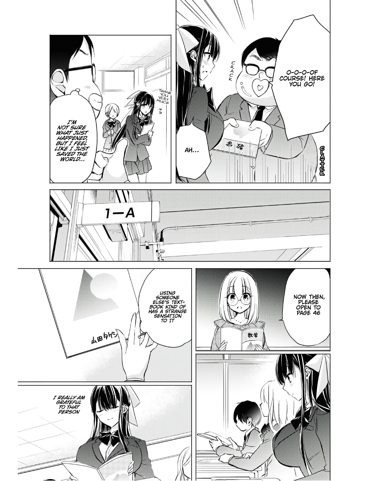 The Secret Etiquette Of Lady Takashima. Chapter 26 page 14 - Chapter 26