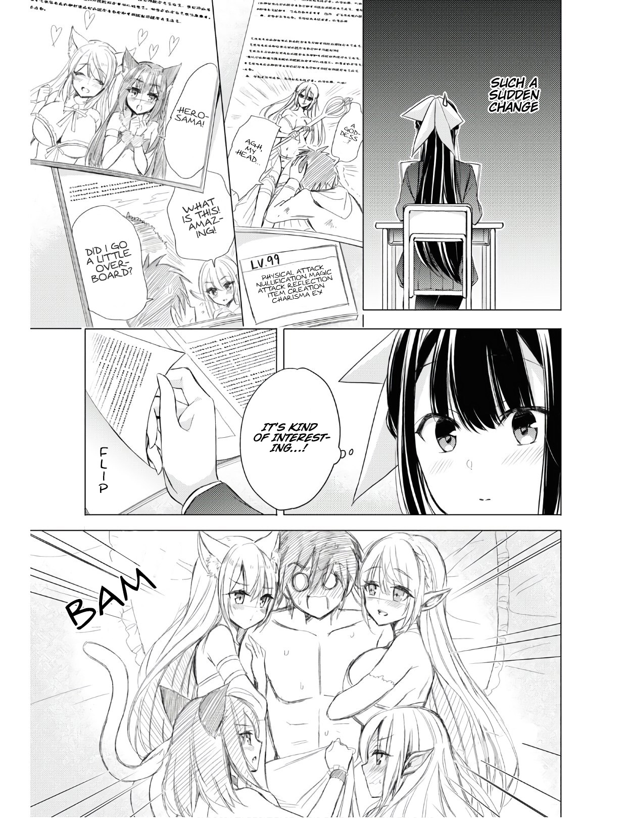 The Secret Etiquette Of Lady Takashima. Chapter 26 page 16 - Chapter 26