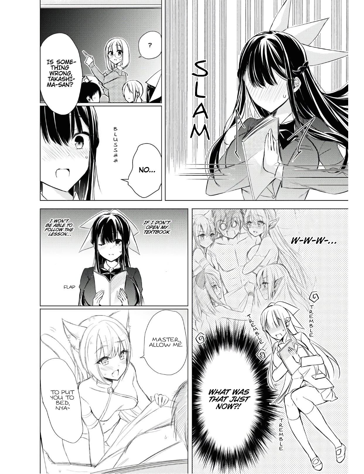 The Secret Etiquette Of Lady Takashima. Chapter 26 page 17 - Chapter 26