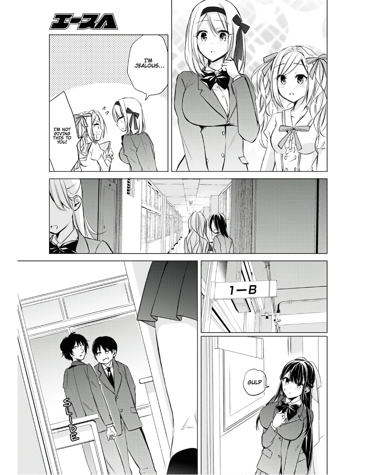 The Secret Etiquette Of Lady Takashima. Chapter 26 page 8 - Chapter 26