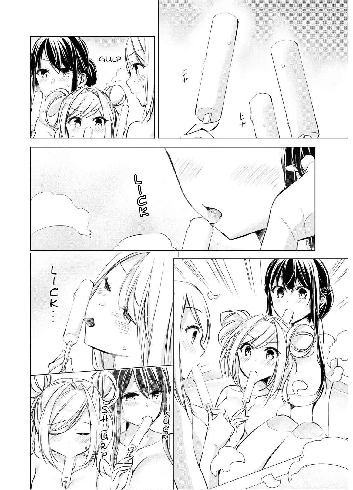 The Secret Etiquette Of Lady Takashima. Chapter 28 page 13 - Chapter 28