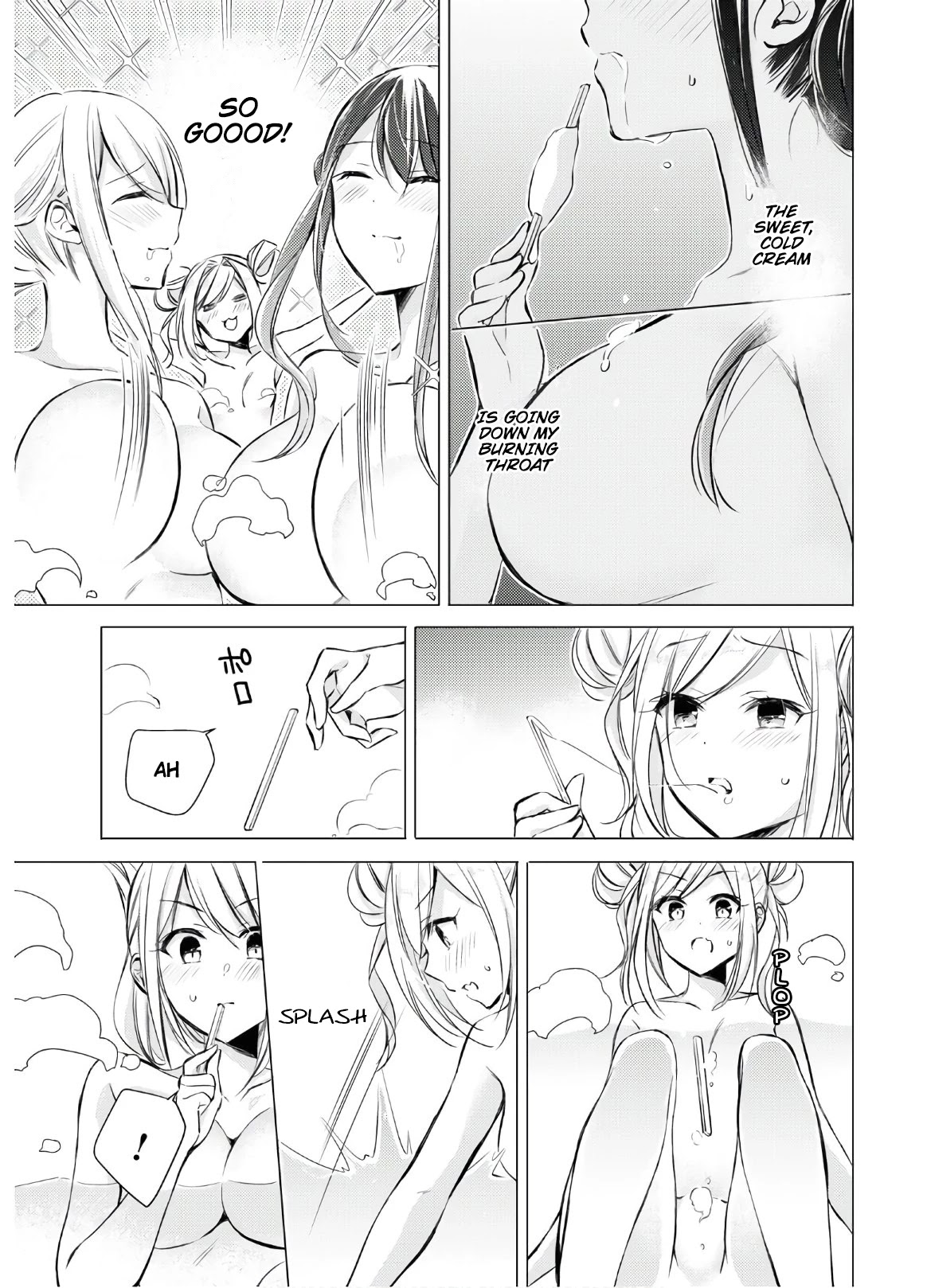 The Secret Etiquette Of Lady Takashima. Chapter 28 page 14 - Chapter 28