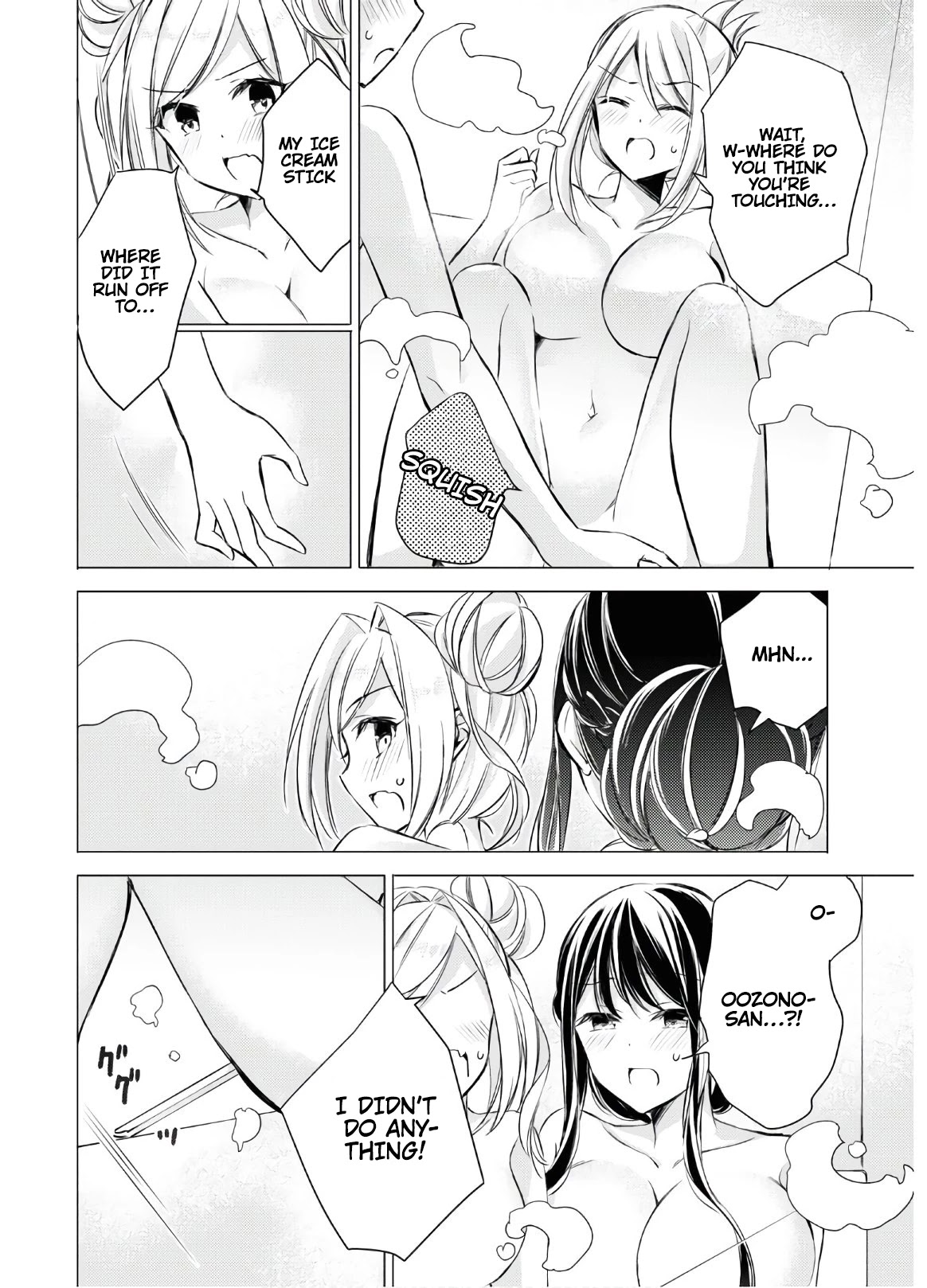 The Secret Etiquette Of Lady Takashima. Chapter 28 page 15 - Chapter 28