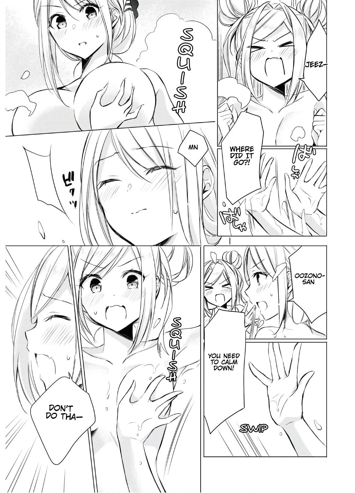 The Secret Etiquette Of Lady Takashima. Chapter 28 page 16 - Chapter 28