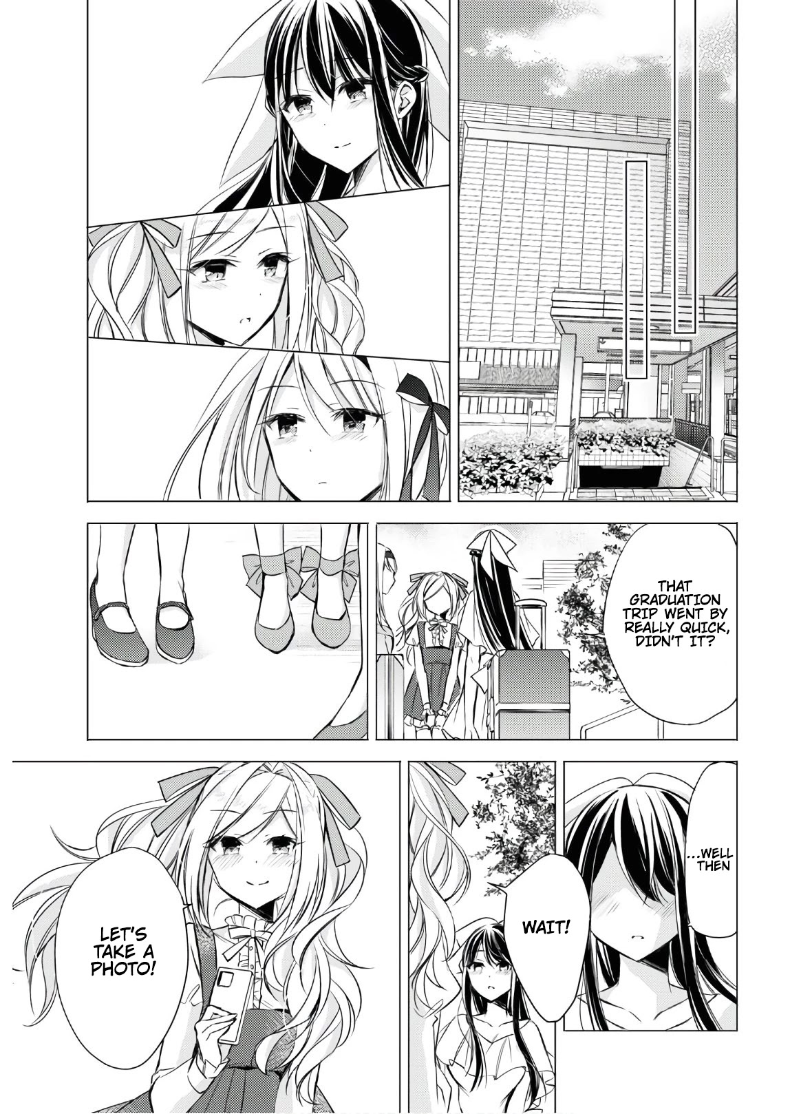 The Secret Etiquette Of Lady Takashima. Chapter 28 page 18 - Chapter 28