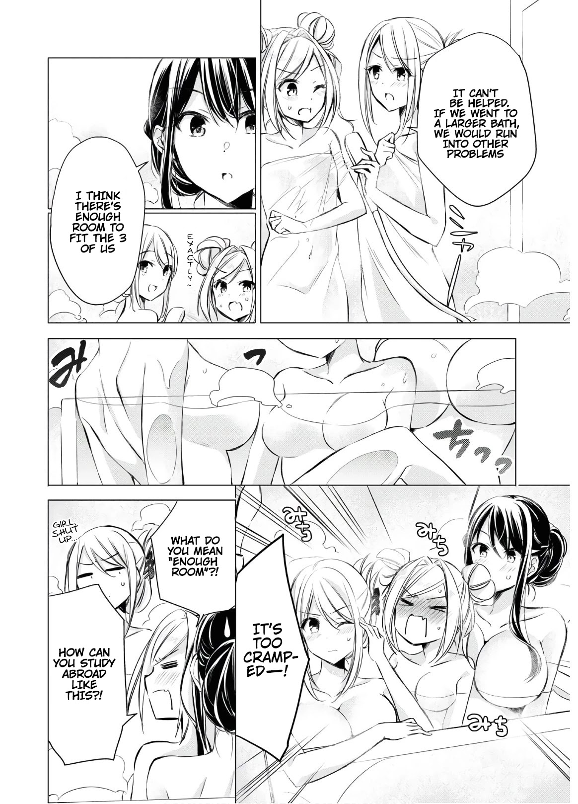 The Secret Etiquette Of Lady Takashima. Chapter 28 page 9 - Chapter 28