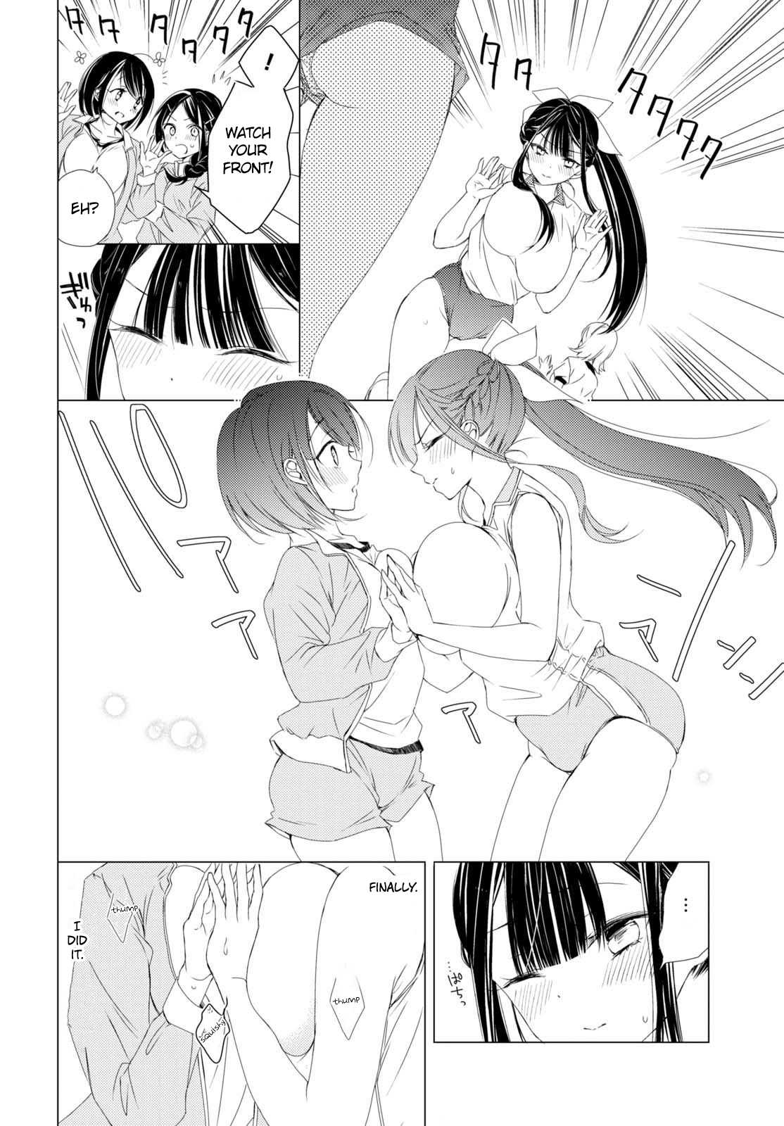 The Secret Etiquette Of Lady Takashima. Chapter 3 page 12 - Chapter 3