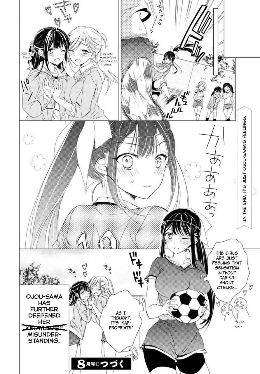 The Secret Etiquette Of Lady Takashima. Chapter 3 page 15 - Chapter 3