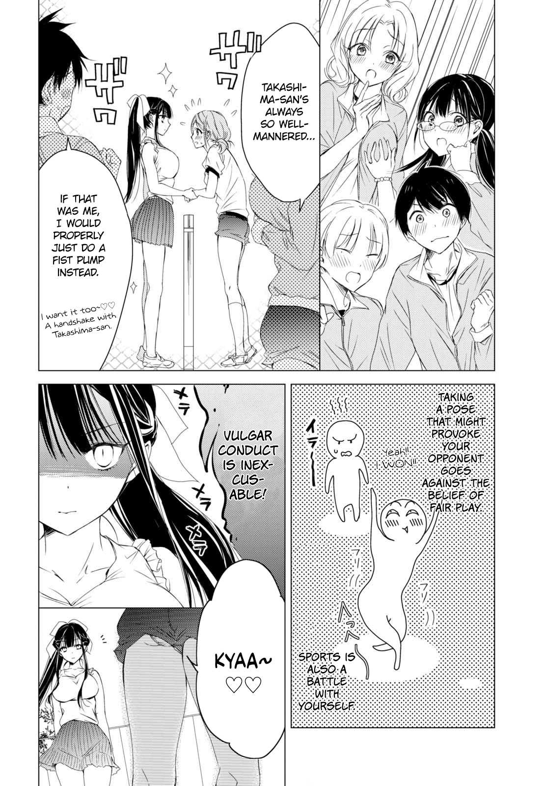 The Secret Etiquette Of Lady Takashima. Chapter 3 page 4 - Chapter 3