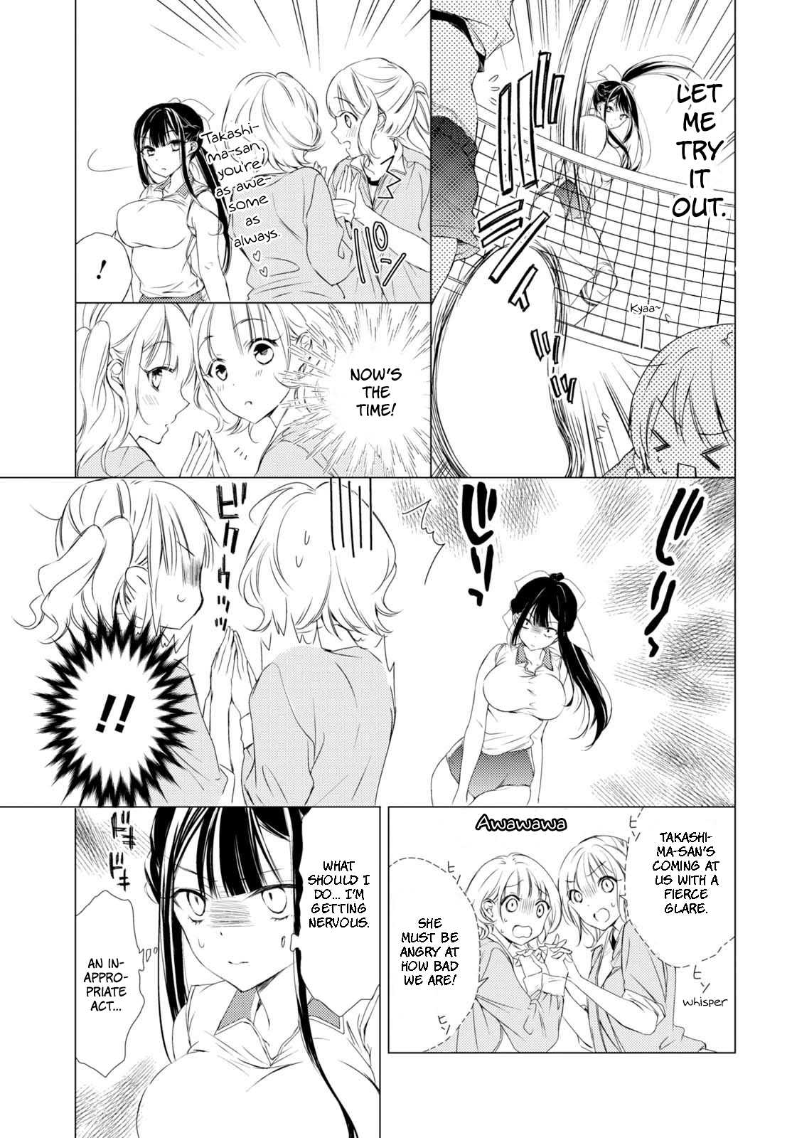 The Secret Etiquette Of Lady Takashima. Chapter 3 page 9 - Chapter 3