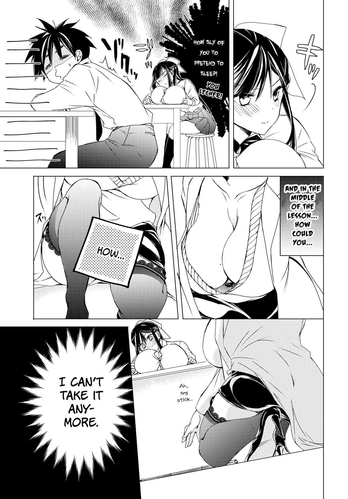 The Secret Etiquette Of Lady Takashima. Chapter 4 page 13 - Chapter 4