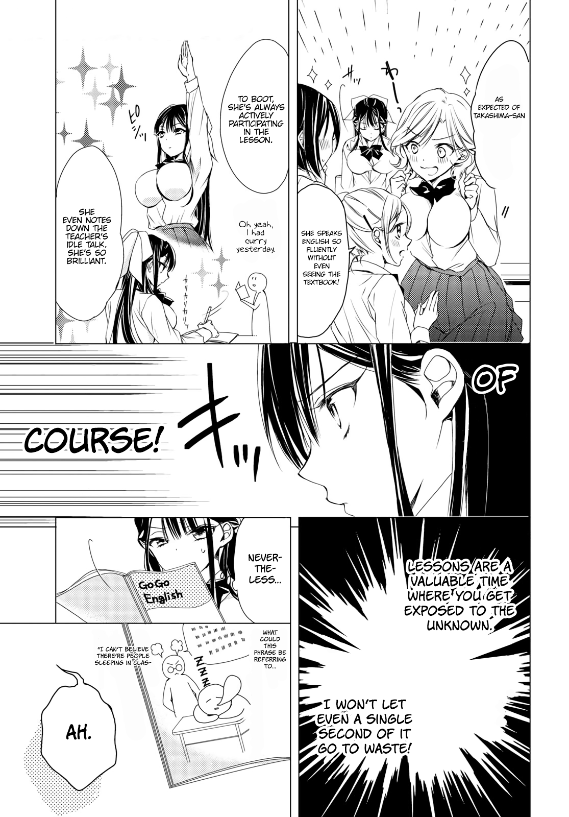The Secret Etiquette Of Lady Takashima. Chapter 4 page 3 - Chapter 4