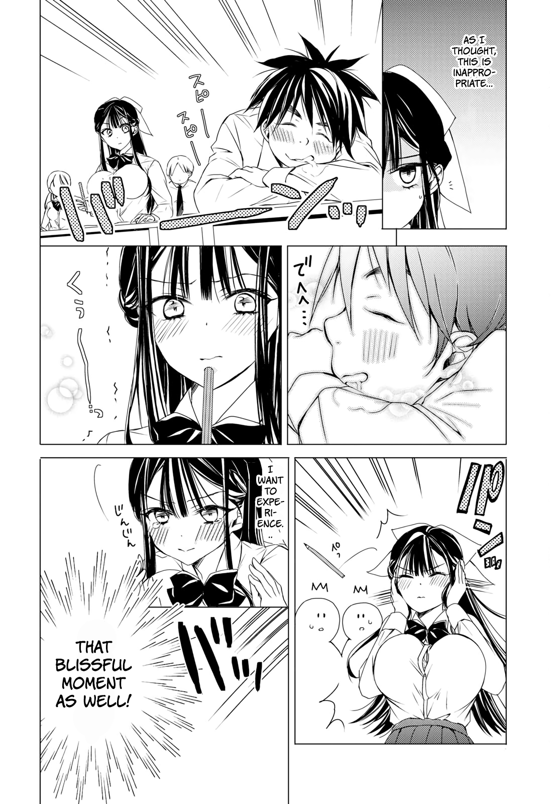 The Secret Etiquette Of Lady Takashima. Chapter 4 page 8 - Chapter 4