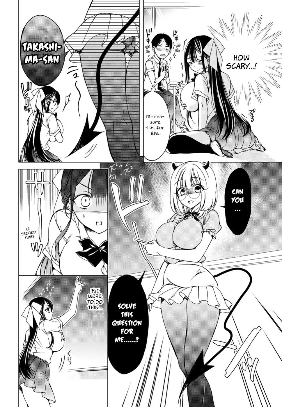 The Secret Etiquette Of Lady Takashima. Chapter 5 page 11 - Chapter 5