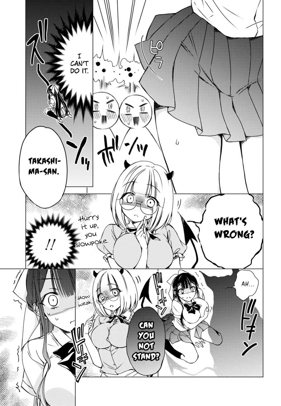 The Secret Etiquette Of Lady Takashima. Chapter 5 page 12 - Chapter 5