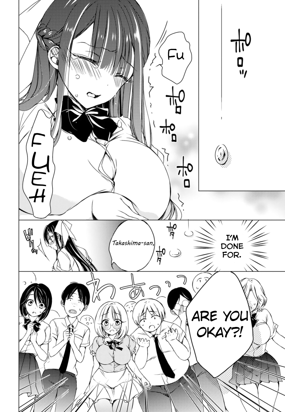 The Secret Etiquette Of Lady Takashima. Chapter 5 page 13 - Chapter 5