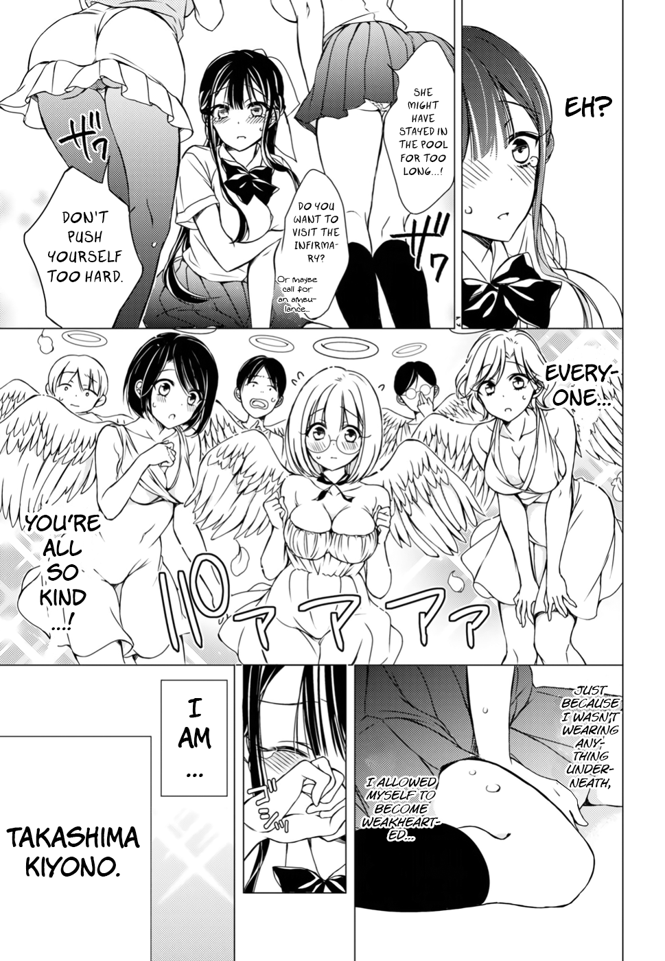 The Secret Etiquette Of Lady Takashima. Chapter 5 page 14 - Chapter 5