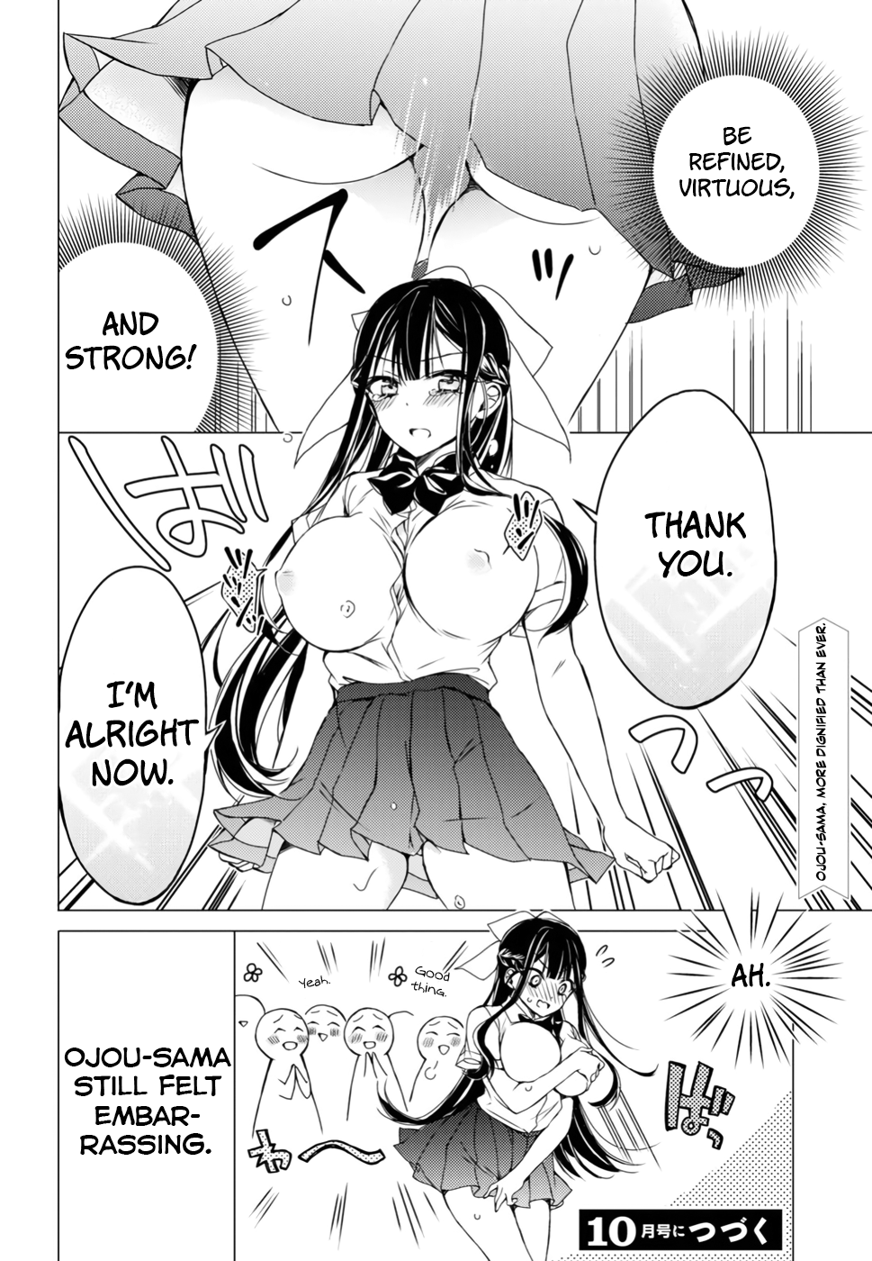 The Secret Etiquette Of Lady Takashima. Chapter 5 page 15 - Chapter 5