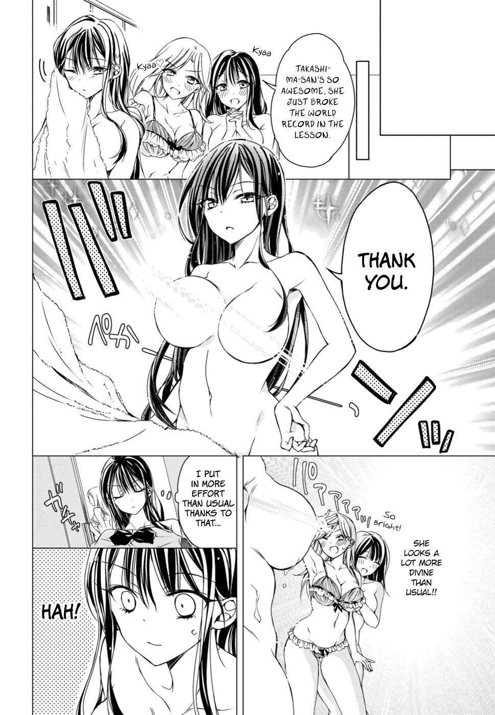 The Secret Etiquette Of Lady Takashima. Chapter 5 page 5 - Chapter 5