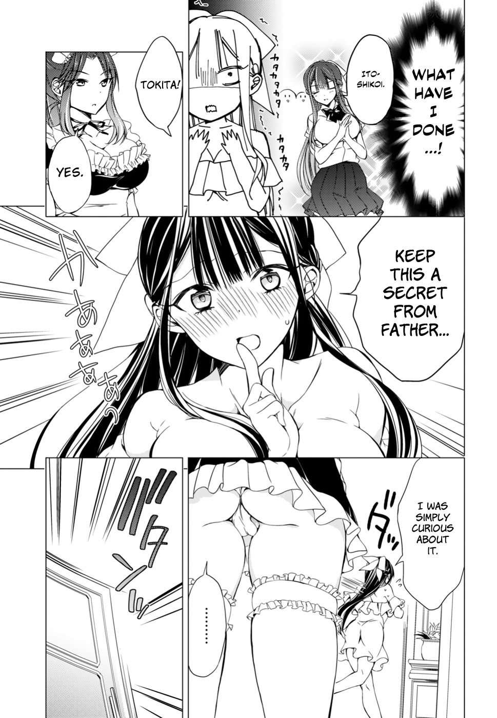The Secret Etiquette Of Lady Takashima. Chapter 6 page 13 - Chapter 6