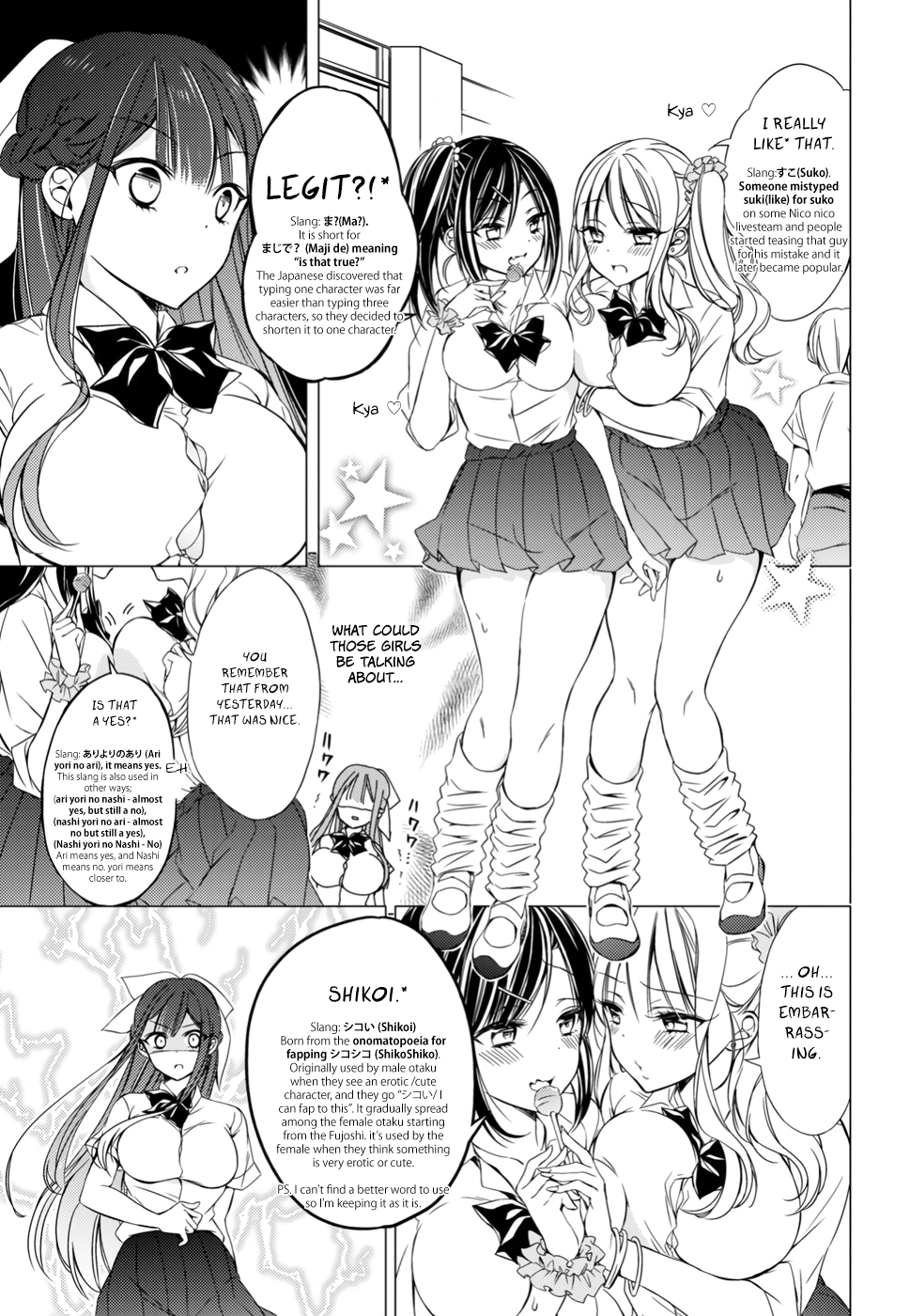 The Secret Etiquette Of Lady Takashima. Chapter 6 page 3 - Chapter 6
