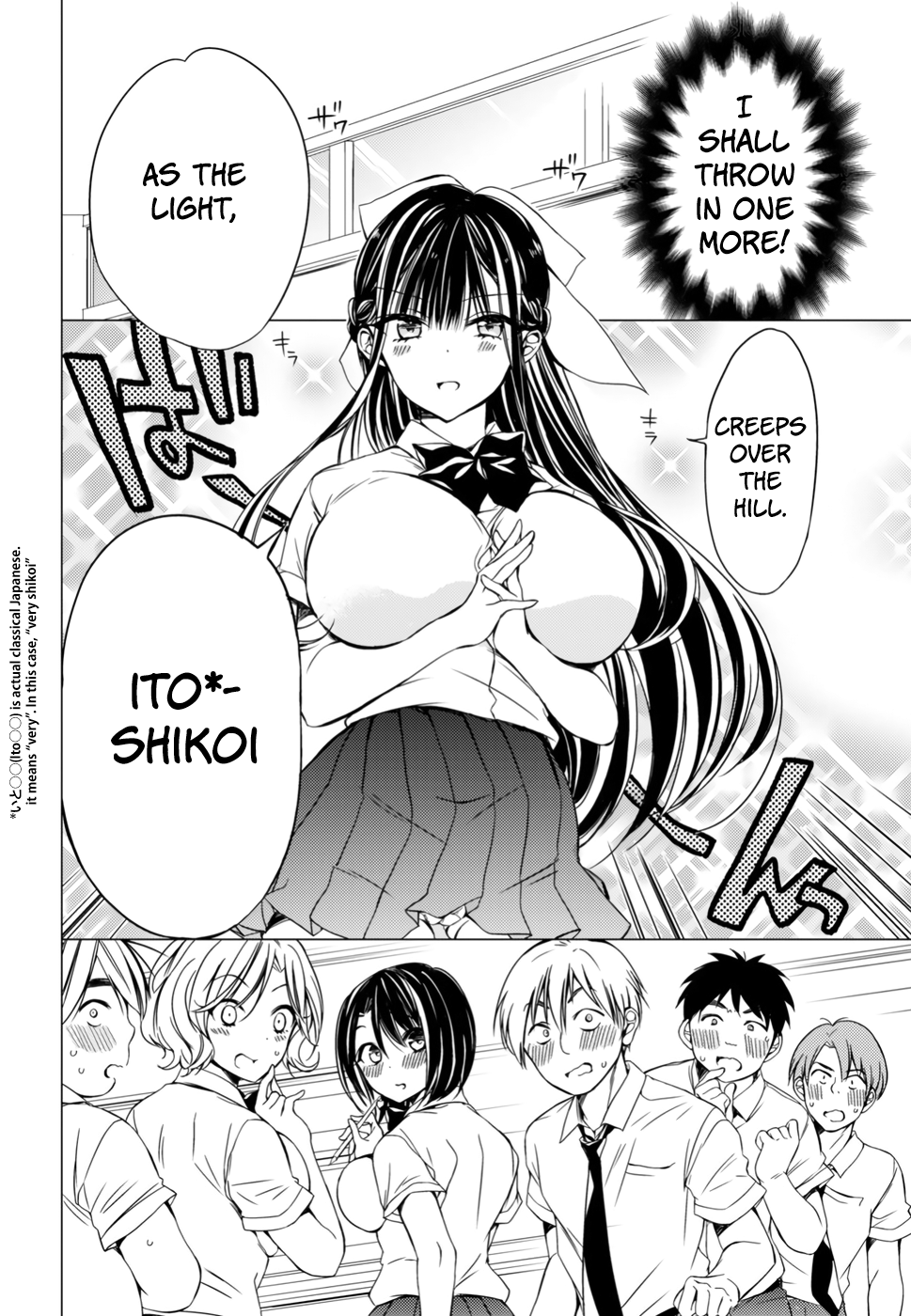 The Secret Etiquette Of Lady Takashima. Chapter 6 page 8 - Chapter 6